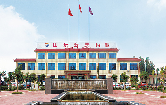 钙业